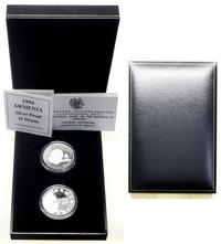 Armenia, zestaw 2 monet, 1994