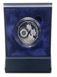 Białoruś, zestaw 2 x 1 rubel, 1999