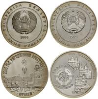 Białoruś, zestaw 2 x 1 rubel, 1999