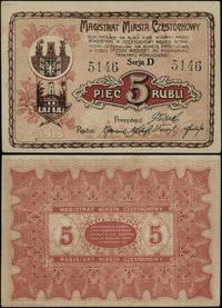 dawny zabór rosyjski, 5 rubli, 1915