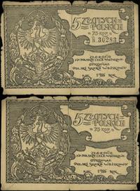 Polska, 5 złotych polskich = 75 kopiejek, 1916