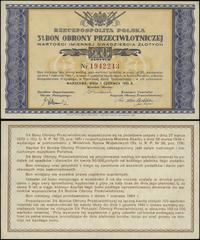 Polska, bon na 20 złotych, 1.06.1939