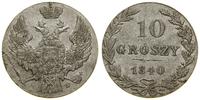 Polska, 10 groszy, 1840 MW