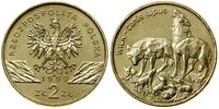 Polska, 2 złote, 1999