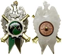 Polska, 11. Pułk Artylerii – odznaka pamiątkowa