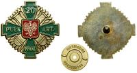 Polska, 20. Pułk Artylerii Przeciwpancernej – oficerska odznaka pamiątkowa