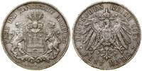 Niemcy, 5 marek, 1907 J