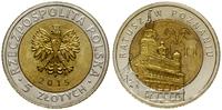 Polska, 5 złotych w okolicznościowym blistrze, 2015