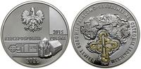Polska, 20 złotych, 2015
