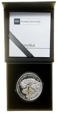 Polska, 20 złotych, 2015