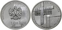 Polska, 10 złotych, 2016