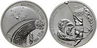 Polska, 10 złotych, 2016