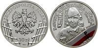 Polska, 10 złotych, 2017