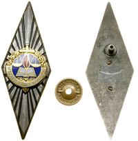 Polska, Wyższa Szkoła Policji – odznaka absolwencka, (1990–2023)