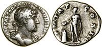Cesarstwo Rzymskie, denar, (121–123)