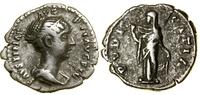 Cesarstwo Rzymskie, denar, (147–176)