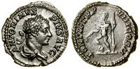 Cesarstwo Rzymskie, denar, 205