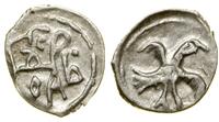 Rosja, 1/2 diengi, 1533–1547
