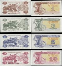 Antarktyda, zestaw 7 banknotów i pocztówka, 2016