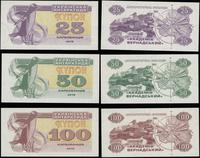 Antarktyda, zestaw 7 banknotów i pocztówka, 2016