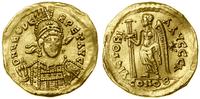 Cesarstwo Rzymskie, solidus, (462–466)