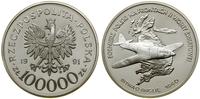 Polska, 100.000 złotych, 1991