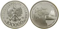 Polska, 100.000 złotych, 1991