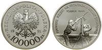 Polska, 100.000 złotych, 1991