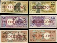 Polska, komplet banknotów serii miasta polskie, 1.03.1990