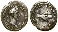 Cesarstwo Rzymskie, denar, (97)