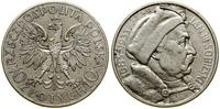 Polska, 10 złotych, 1933