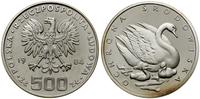 Polska, 500 złotych, 1984