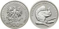 Polska, 500 złotych, 1985