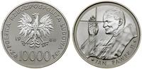 Polska, 10.000 złotych, 1988