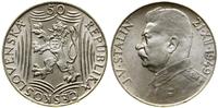Czechosłowacja, 50 koron, 1949
