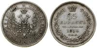 Rosja, 25 kopiejek, 1856 СПБ ФБ