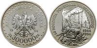 Polska, 300.000 złotych, 1994
