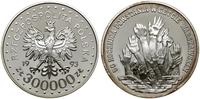 Polska, 300.000 złotych, 1993