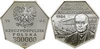 Polska, 300.000 złotych, 1994