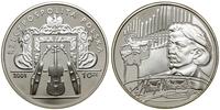 Polska, 10 złotych, 2001