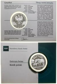 Polska, 20 złotych, 2014