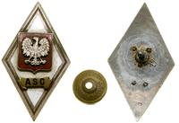 Polska, Odznaka Akademii Sztabu Generalnego im. Gen. Broni Karola Świerczewskiego, od 1953