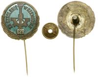 Polska, odznaka Za Szkolenie w Rzemiośle