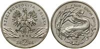 Polska, 2 złote, 1995