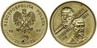 Polska, 2 złote, 1996