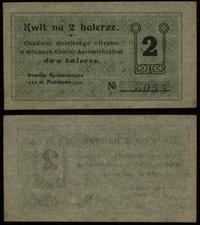 dawny zabór rosyjski, kwit na 2 halerze, bez daty (1917)