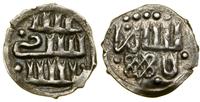 Tauryda, naśladownictwo dirhema krymskiego chana Dżanibeka, ok. 1360–1380