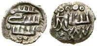 Tauryda, naśladownictwo dirhema krymskiego chana Dżanibeka, ok. 1360–1380