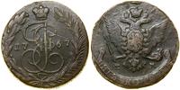 Rosja, 5 kopiejek, 1767 EM