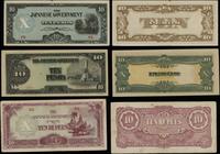 Filipiny, zestaw 6 banknotów, 1942–1944